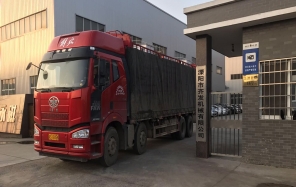 湖南益陽4臺顆粒機某項目發(fā)貨實況