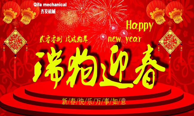 1514703105276938.jpg 21-50.jpg